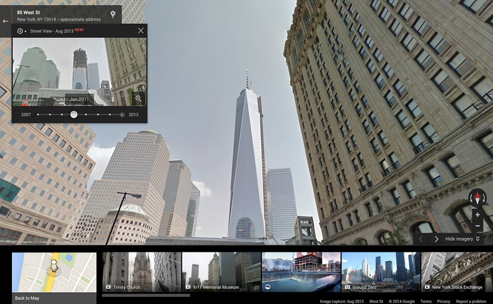 Google nos trae street view 2007